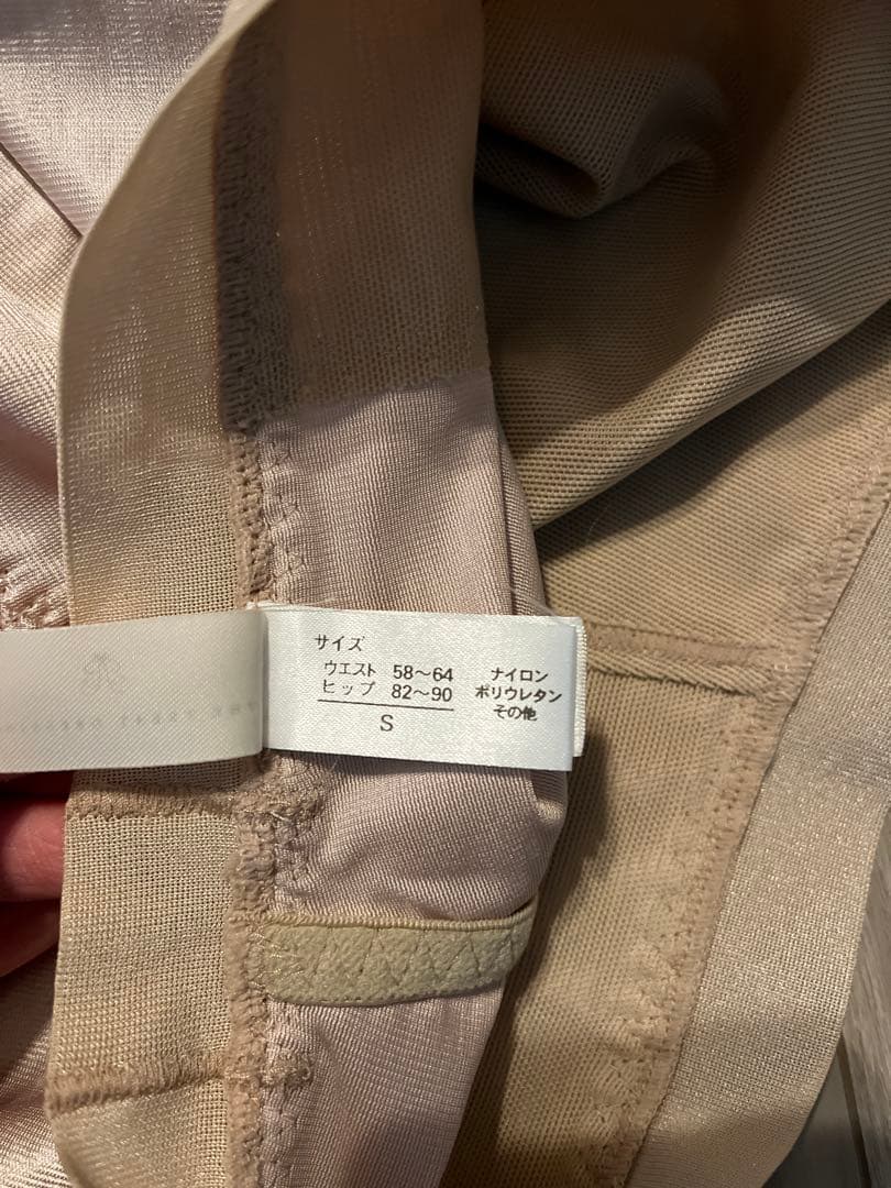 THE TREAT DRESSINGショートビスチェ・ガードル B65 Sサイズ