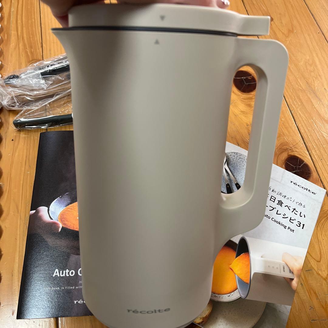 recolte レコルト 自動調理ポット RSY-2