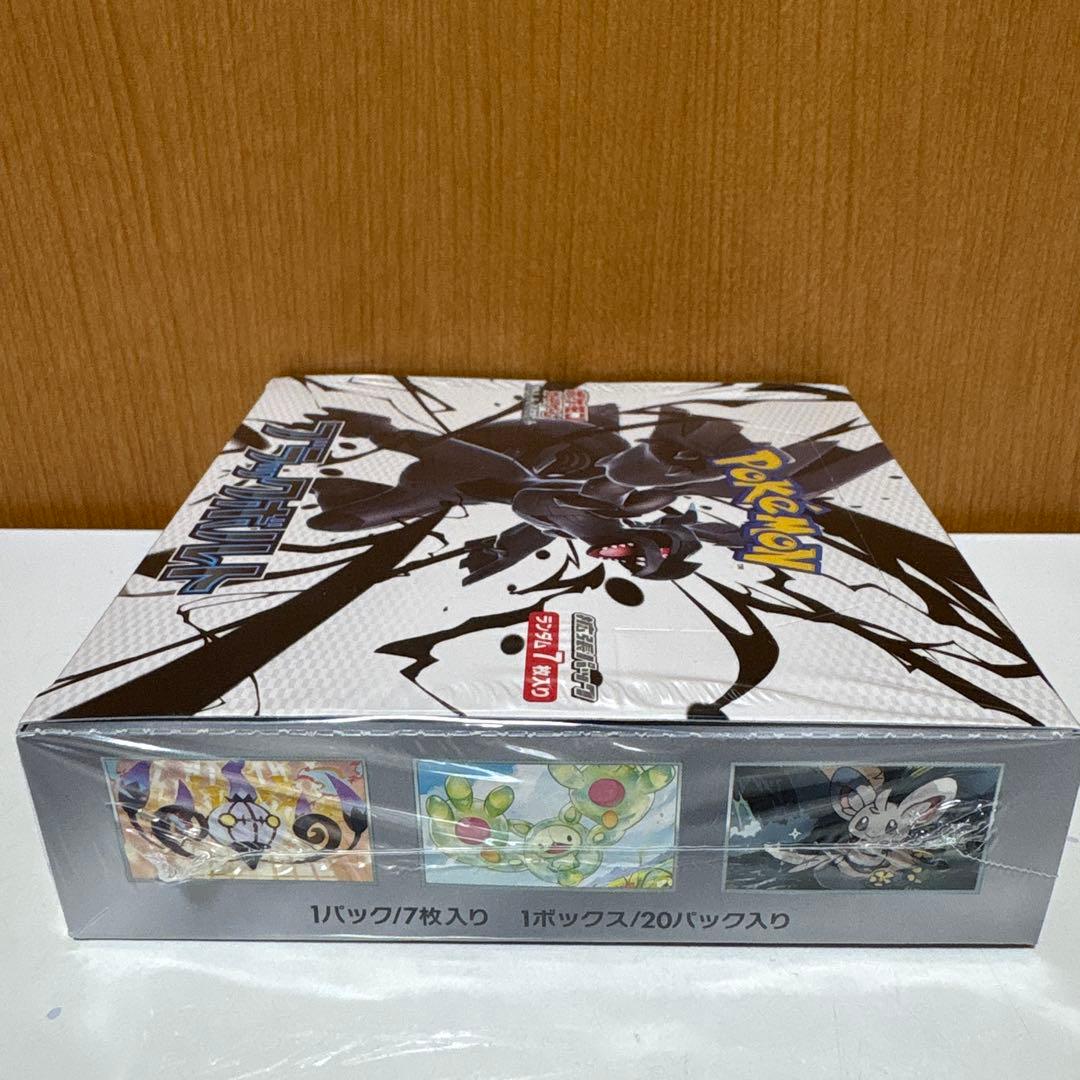 m*a様 ポケモンカード　ブラックボルト…1 BOX シュリンク付き未開封
