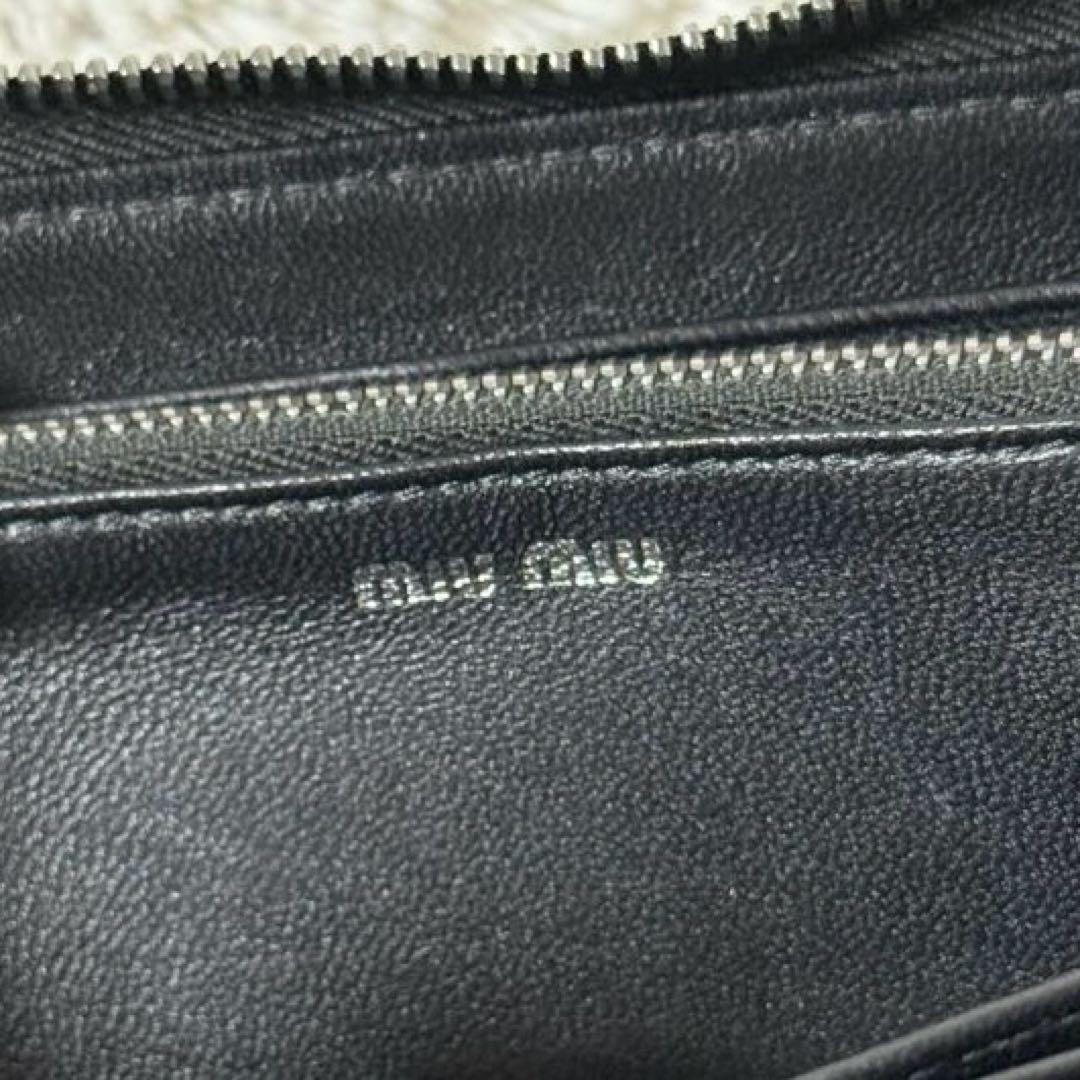 ⭐️未使用級⭐️　MIU MIU ミュウミュウ 長財布 マテラッセ ブラック