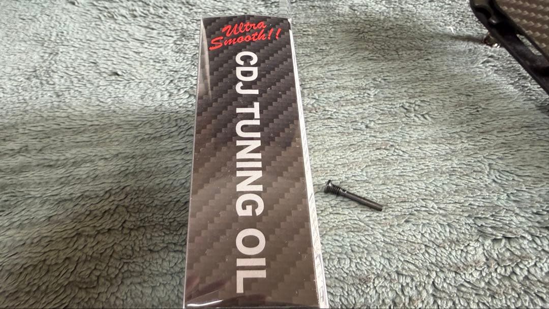 カーボンドライジャパンCDJ ビッグプーリー　V3PLUS 11S おまけ付き