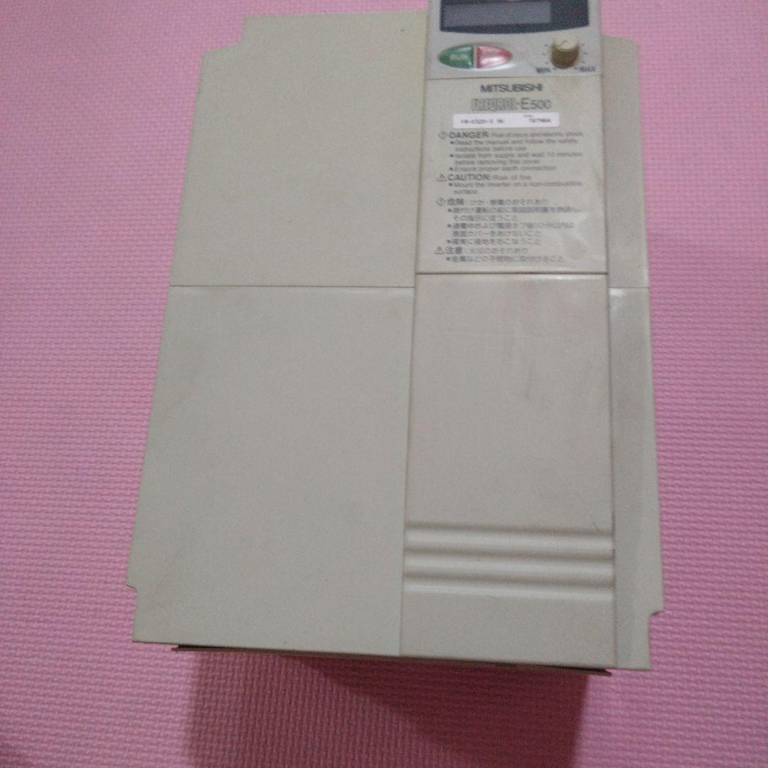 MITSUBISHI FR-E500 インバータ