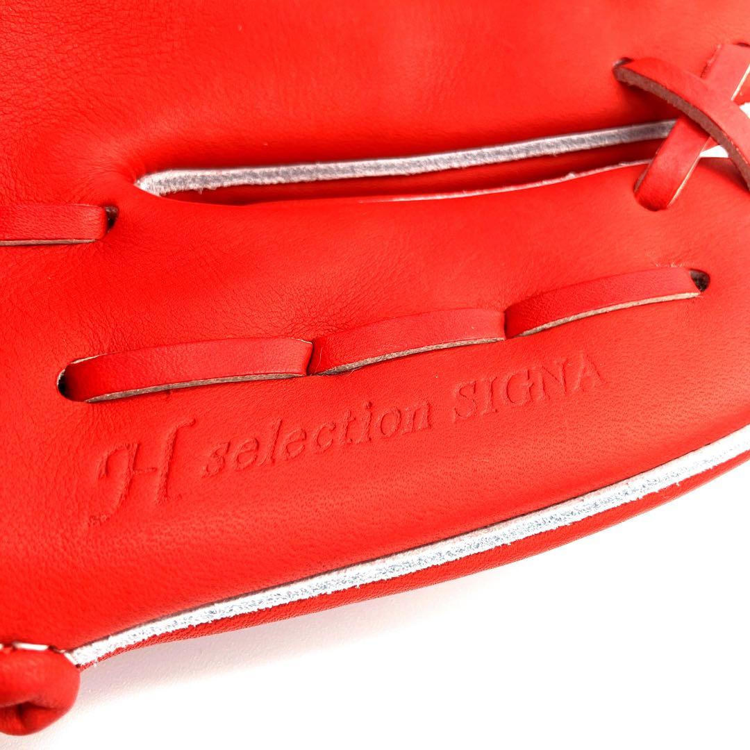 ミズノ 硬式用　グローバルエリート Hselection SIGNA内野手用