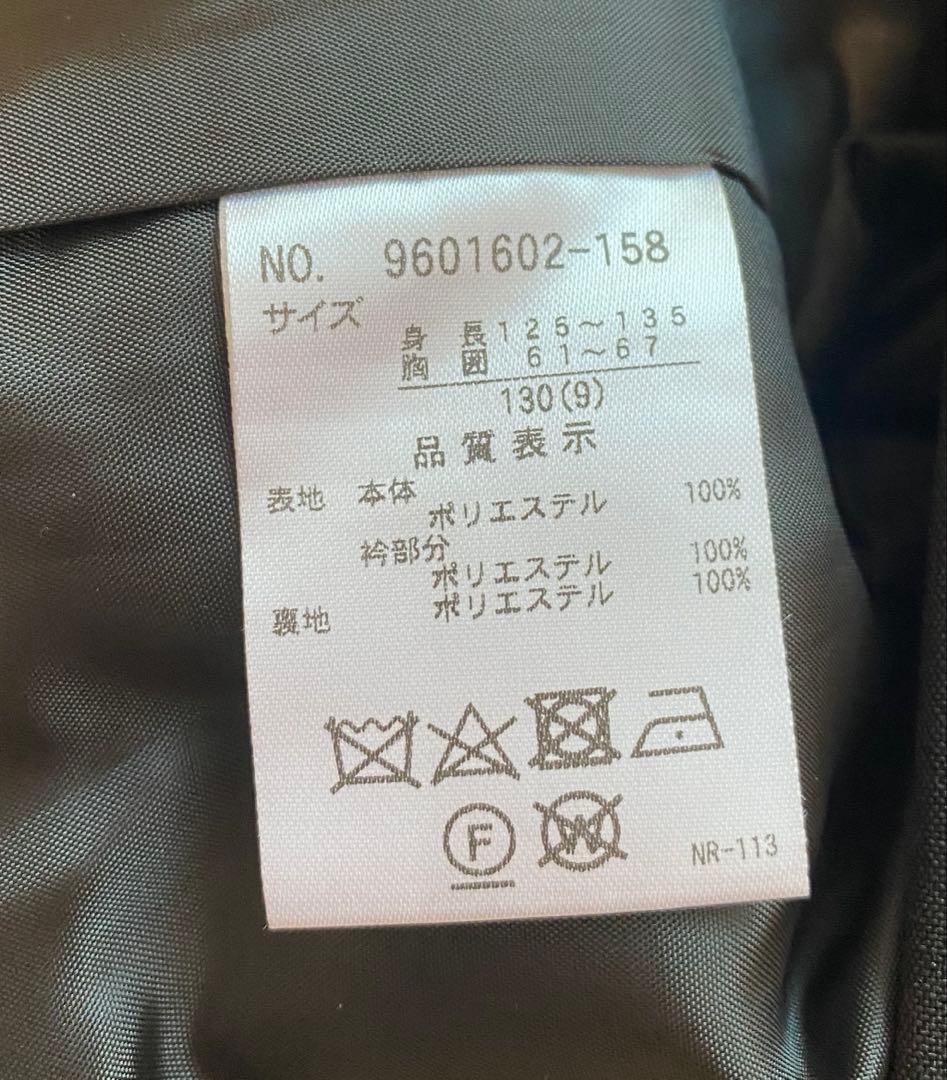 プティマイン　130cm セレモニードレス　卒園　入学