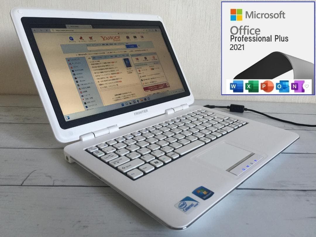 FRONTIER FRNV105 11.6型TFT液晶　 薄型・コンパクトPC