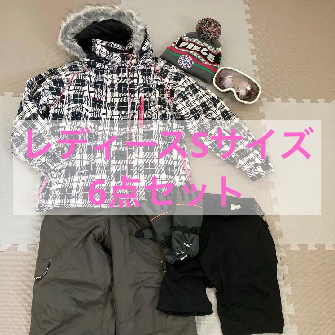 美品　South Line スノーボードウェアセット S　レディース6点
