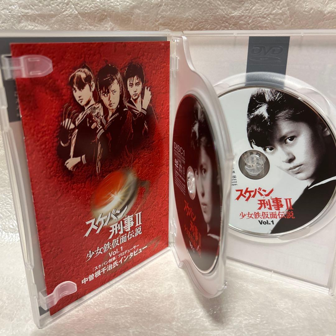 中古　スケバン刑事Ⅱ 少女鉄仮面伝説 Vol.1〜Vol.4 8枚組