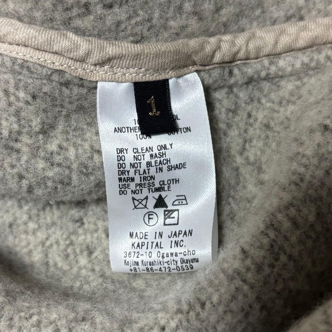 【レア】CAPITAL　キャピタル　チロル　ウール　ジャケット　グレー