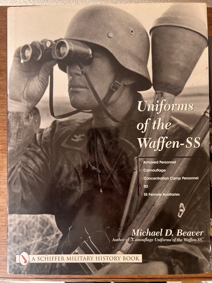 Uniforms of the Waffen-SS ミリタリーウェア