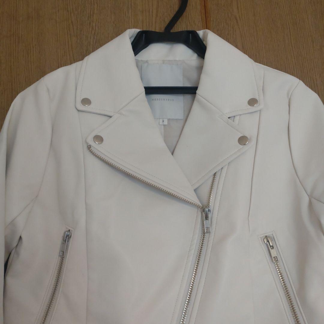MERCURYDUO ライダースジャケット オフホワイト