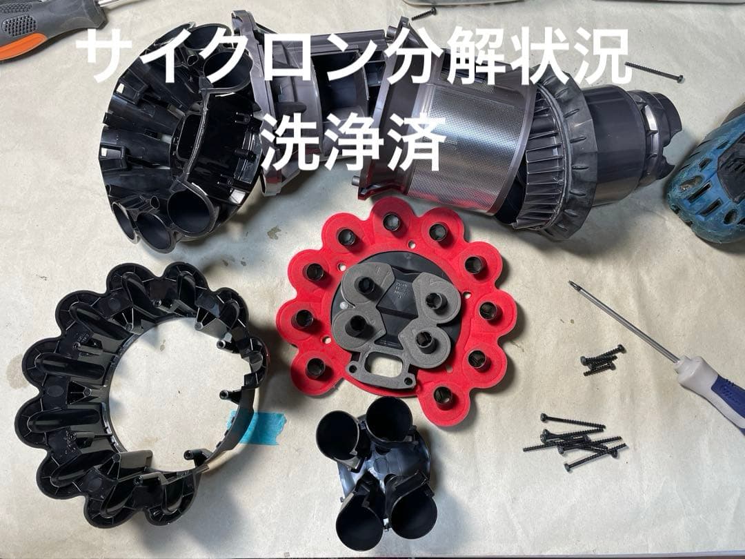 きのちゃんセット　ソフトローラークリーナーヘッドの他サイクロンクリアビン等