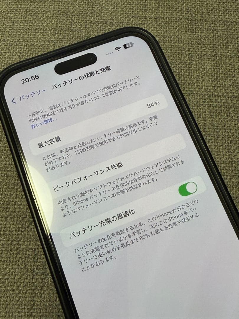 Apple iPhone 14 Pro maxディープパープル 本体