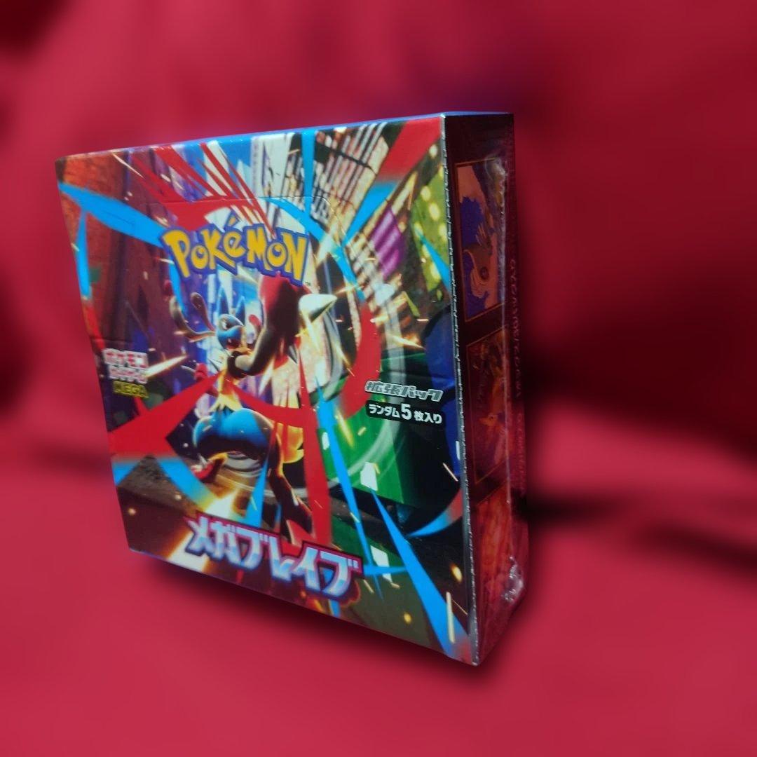 ポケモン メガブレイブ BOX シュリンク付き