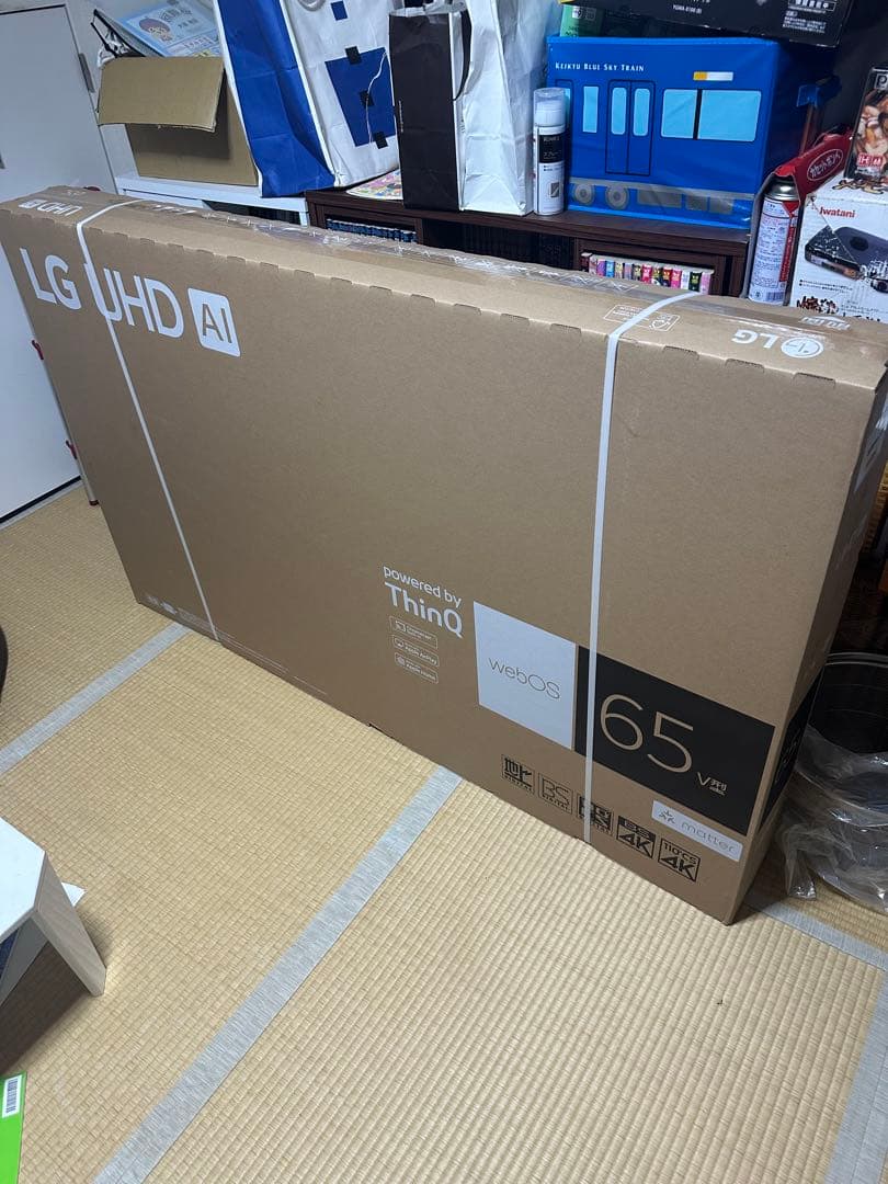 専用！！LG 65インチ 液晶テレビ 新品未開封！手渡し大歓迎！