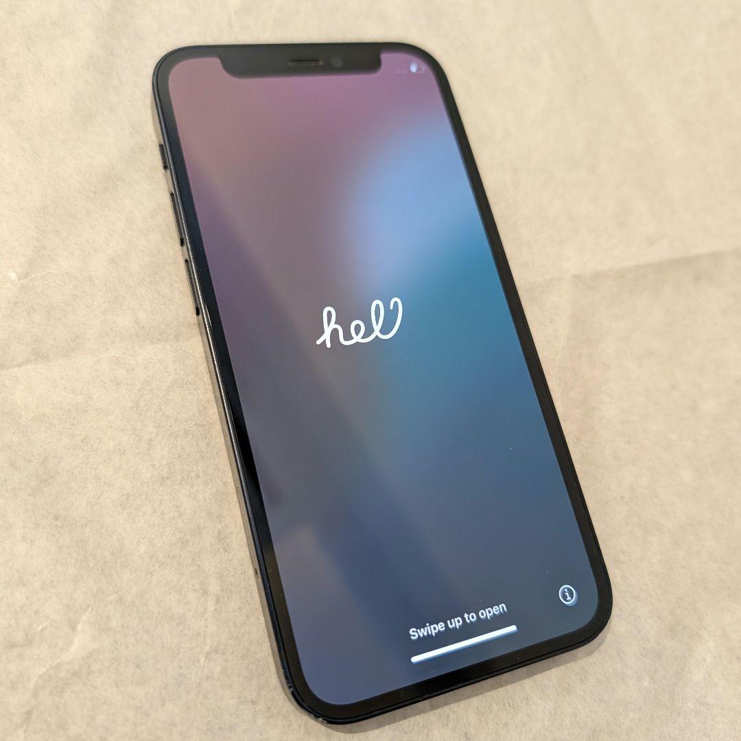 iPhone12 mini 256GB バッテリー最大容量74% おまけつ付き