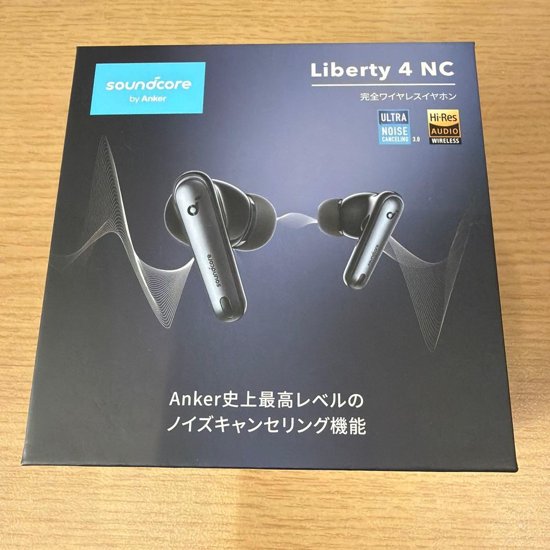 【新品・未使用】Anker Soundcore Liberty 4