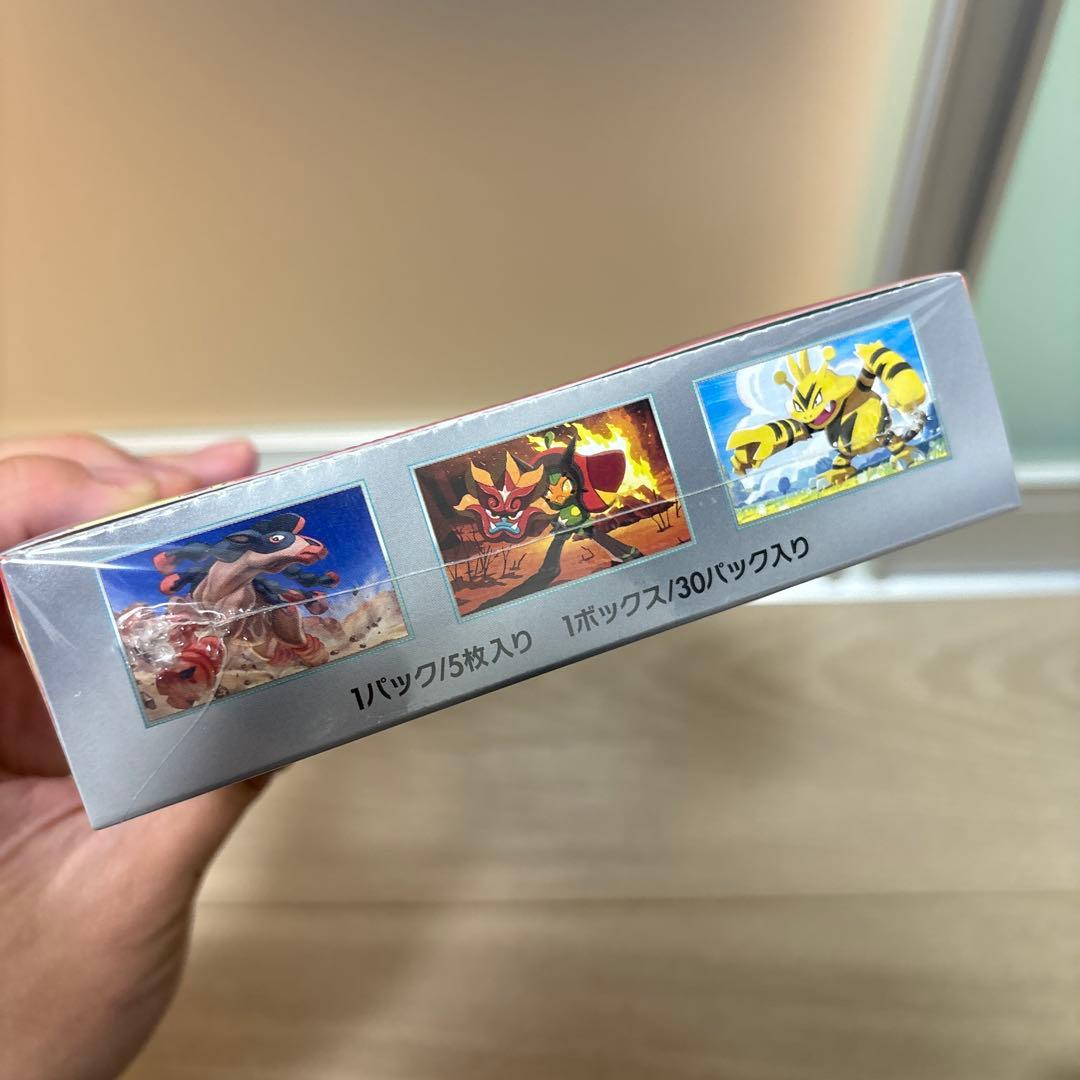 ポケモンカードゲーム 熱風のアリーナ シュリンク付き　プロモカード付き