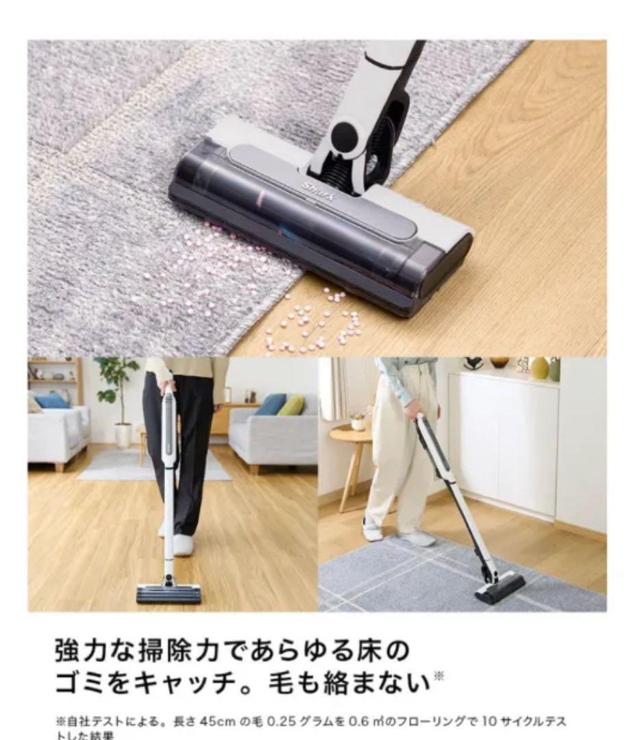 最終値下げ【新品未開封】SHARKシャークCS150JAE EVOPOWER