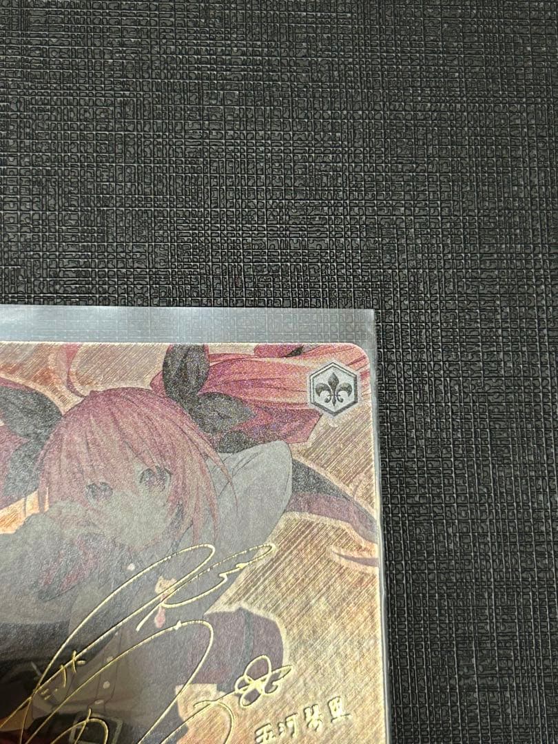 女王様で無邪気な妹　琴里　TD SP