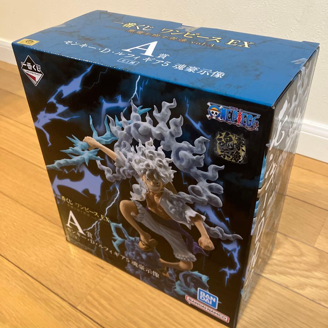 一番くじ ワンピース EX悪魔を宿す者達 A賞B賞ラストワン賞セット