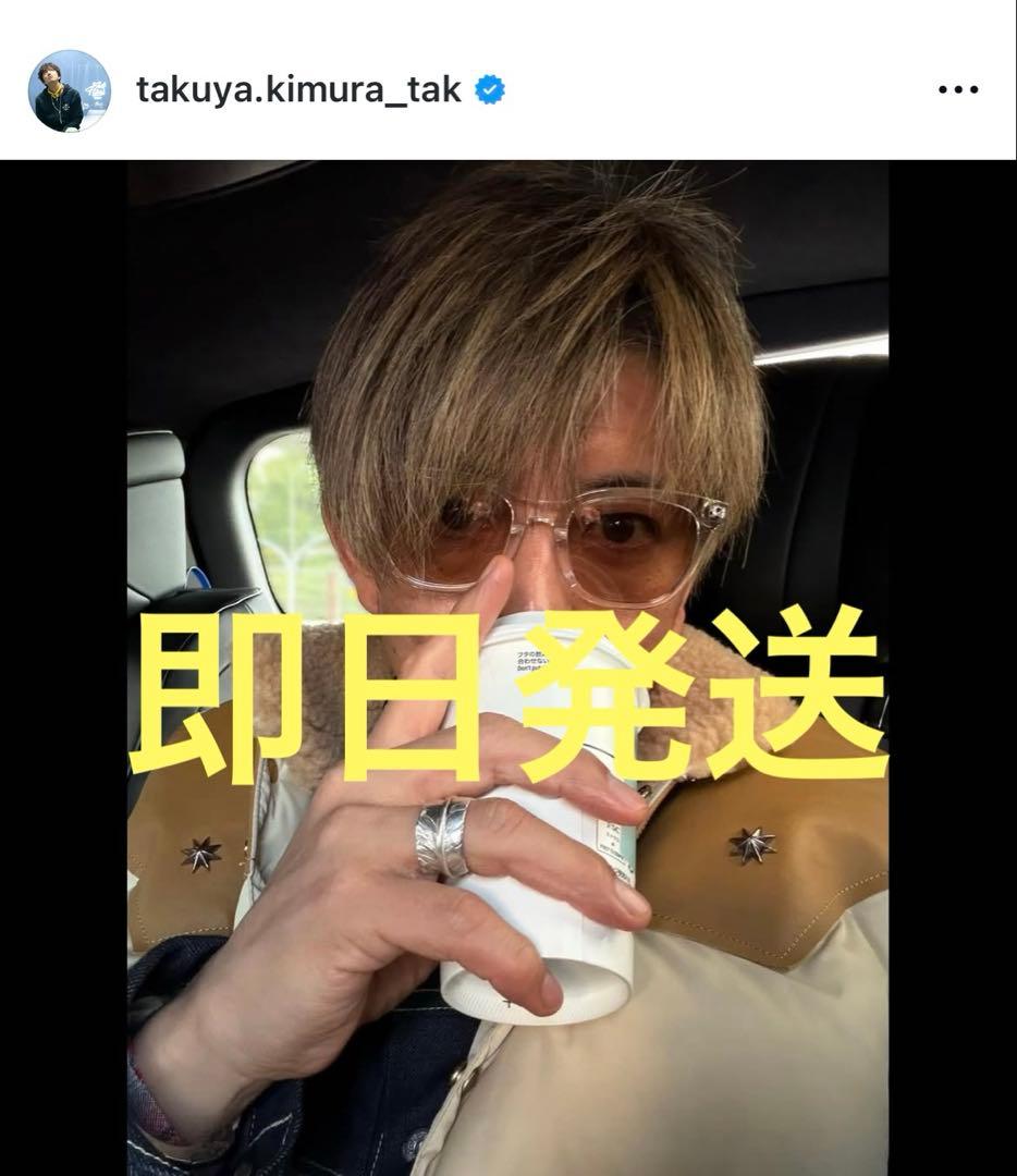 キムタク　私物　さんタク　サングラス　最新