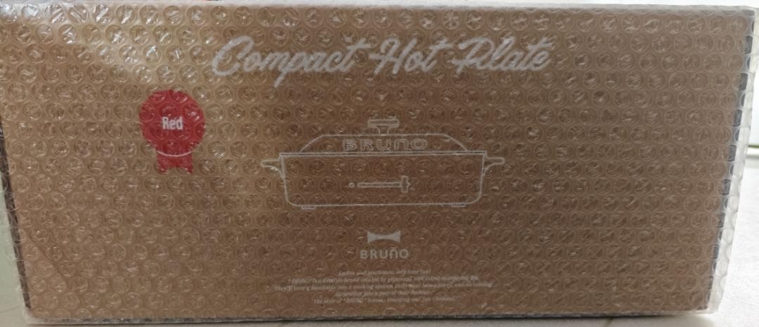 【新品・未開封品】BRUNO ホットプレート 赤