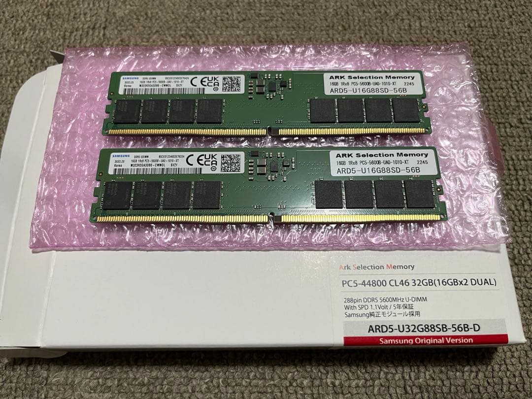 中古メモリ SAMSUNG DDR5-5600 16GBx2 UDIMM