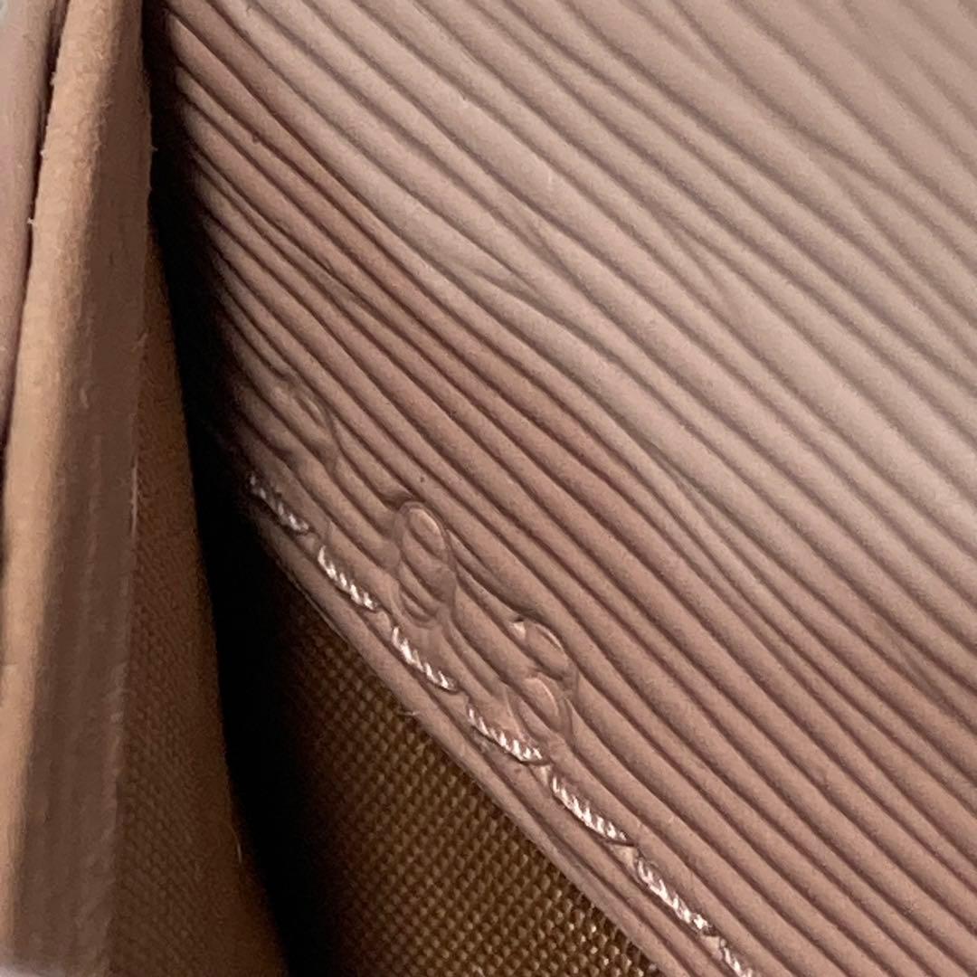 人気デザイン　PRADA プラダ　エピ　レザー　ベージュ　長財布　折りたたみ