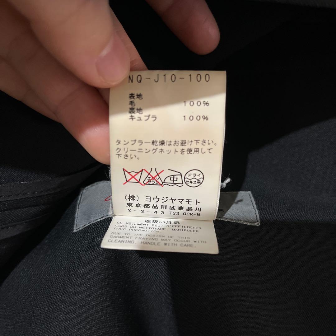 【交渉不可】Yohji Yamamoto+NOIRジャケット