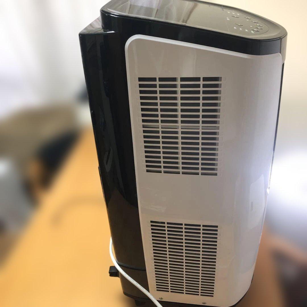 アイリスオーヤマ ポータブルクーラー IPP-2621G 本体のみ