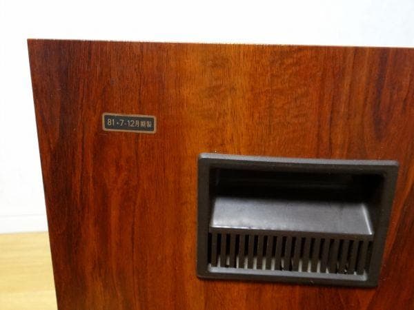 80年代 日本製 NEC CV-20T76E カラーテレビ 昭和 レトロ 当時物