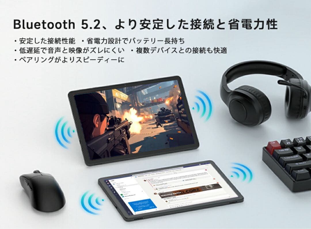 タブレット　Android15　11インチFHD　G99 6nm 90Hz