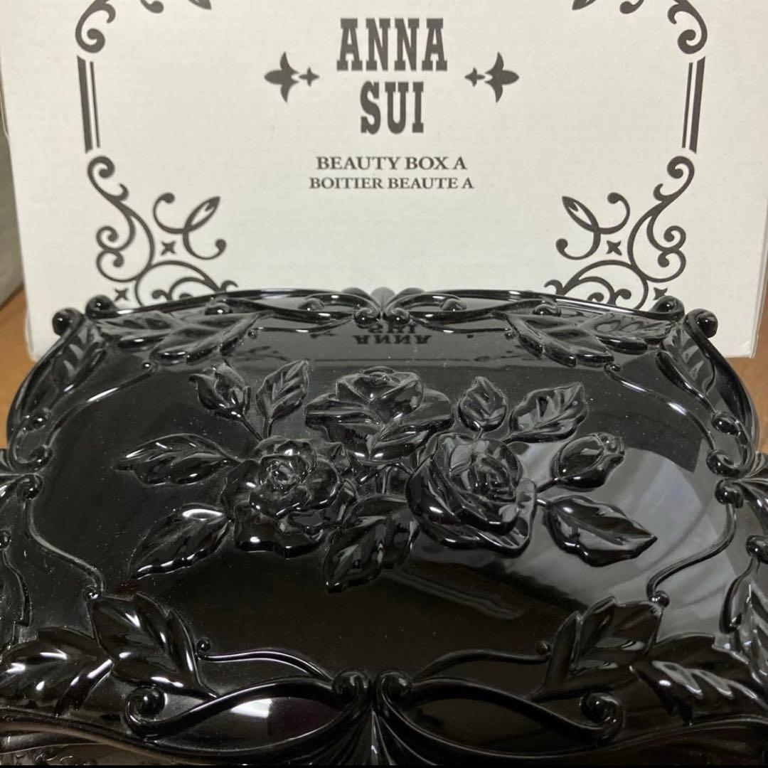 希少限定 完売廃盤 ANNA SUI ビューティーボックス