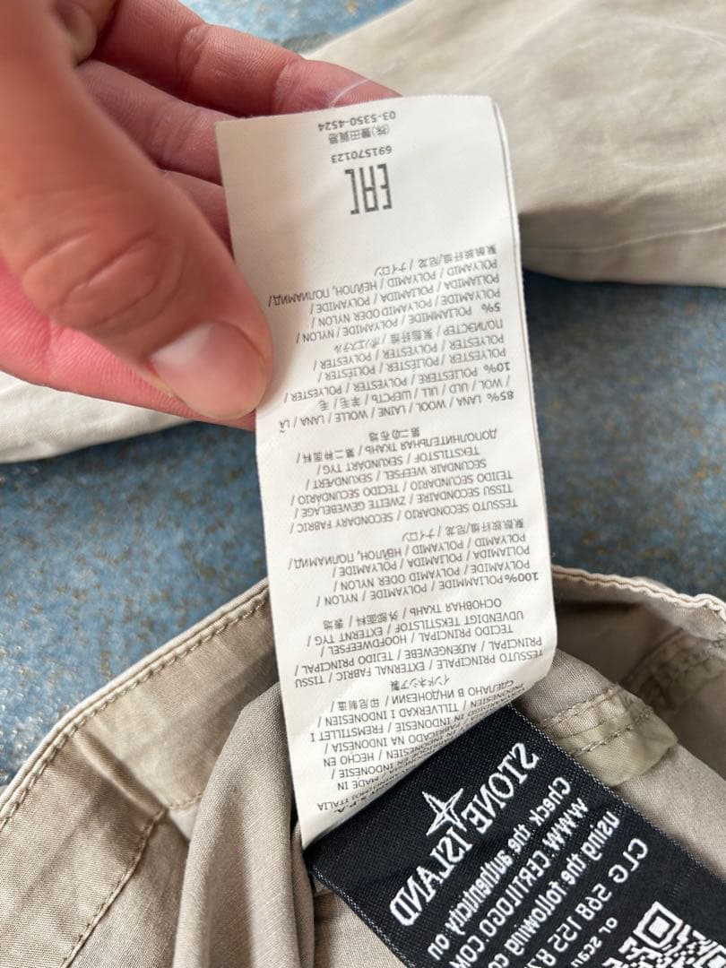 STONE シャツジャケット ベージュ ワッペン付き L相当