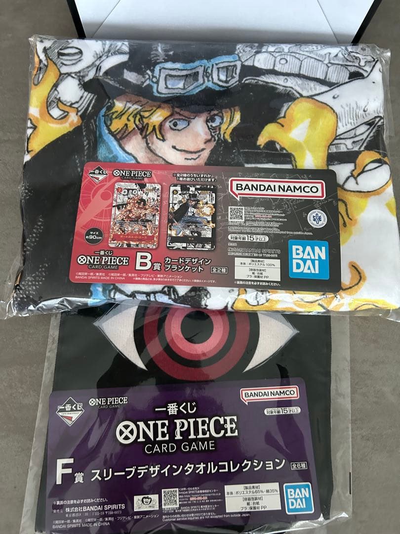 ワンピースカード一番くじまとめ売り　A賞　B賞　D賞　E賞　コミパラ