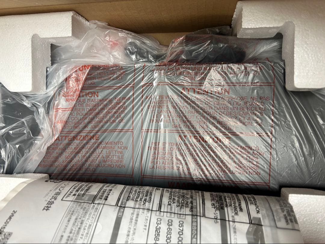 【未使用品】REGZAタイムシフトマシン DBR-M3010