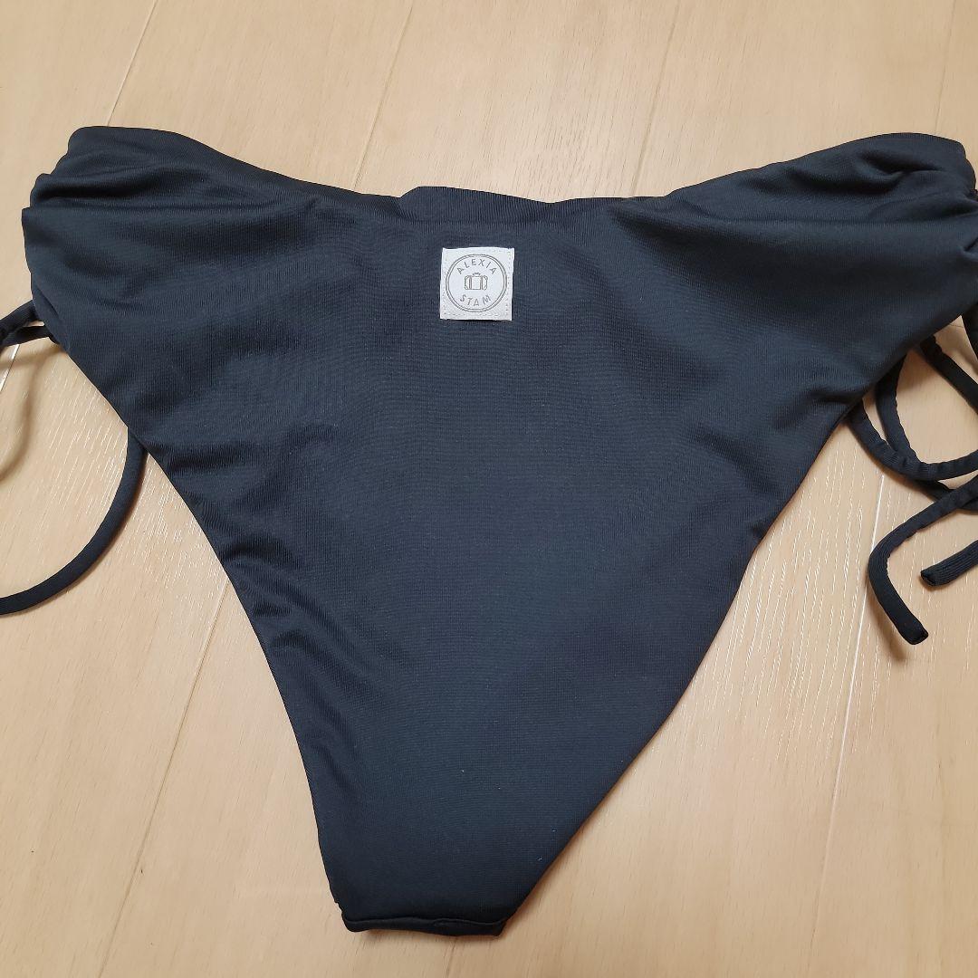 ALEXIASTAM 水着　ビキニ　ボトムス