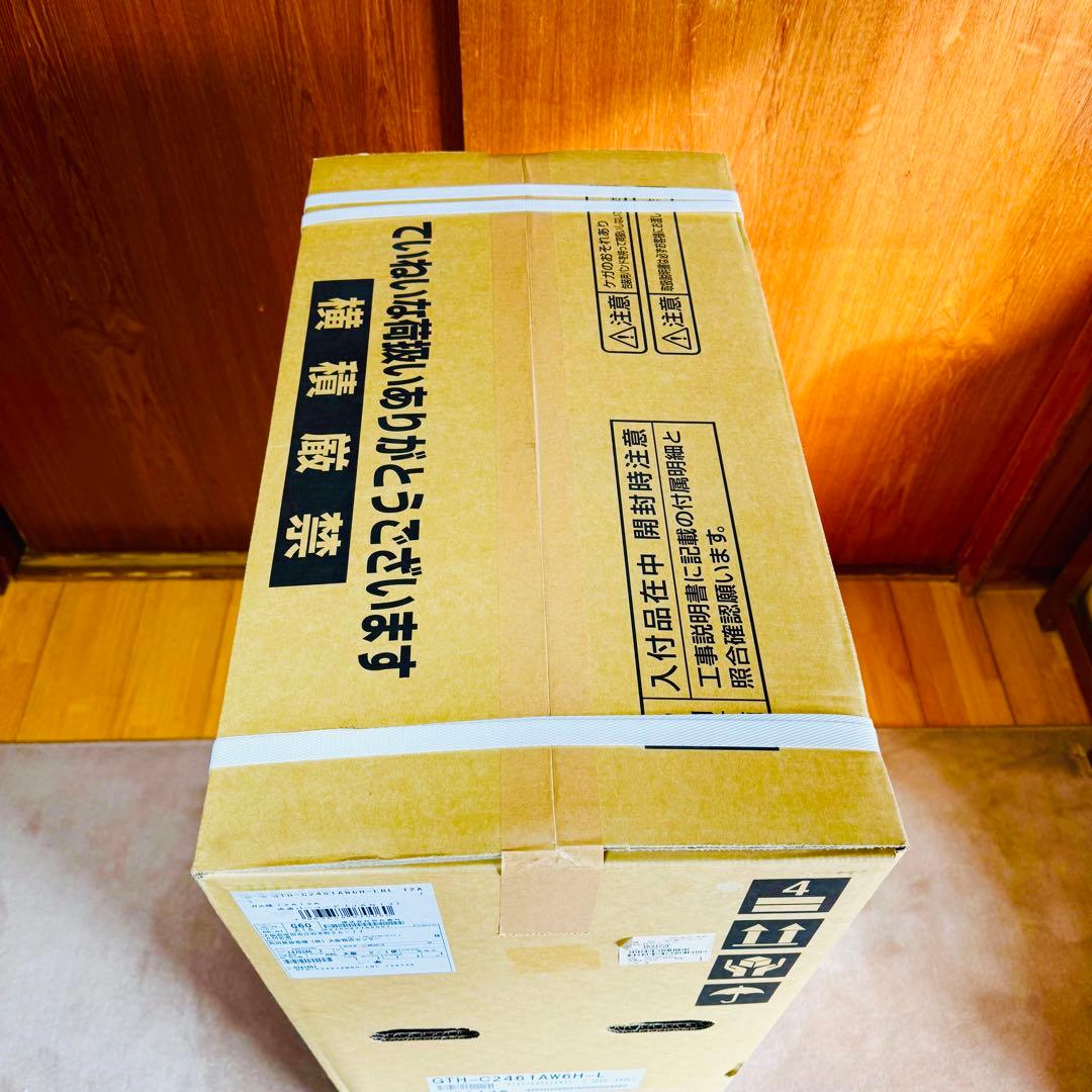 新品未開封　GTH-C2461AW6H ノーリツ エコジョーズ 給湯　都市ガス