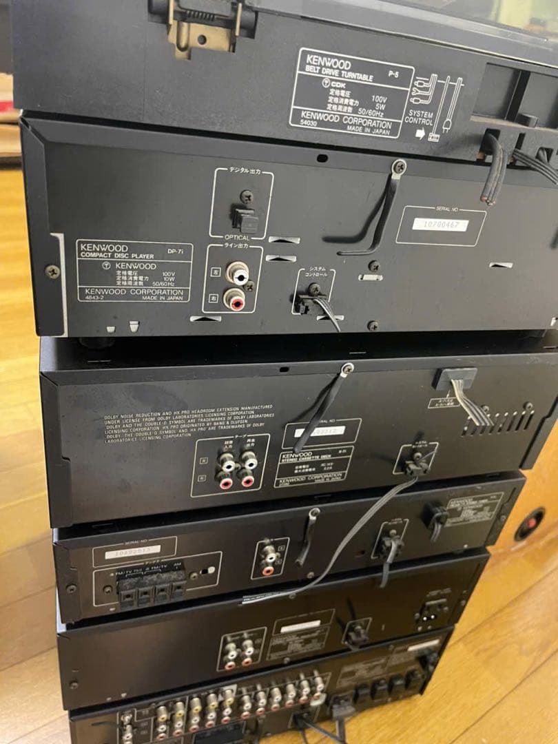 KENWOOD S-51 オーディオシステム