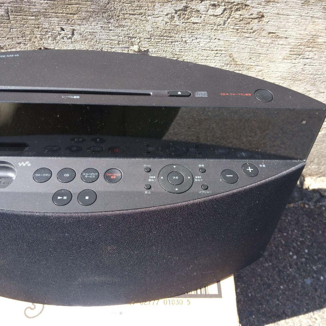 SONYウォークマンドックコンポブラック