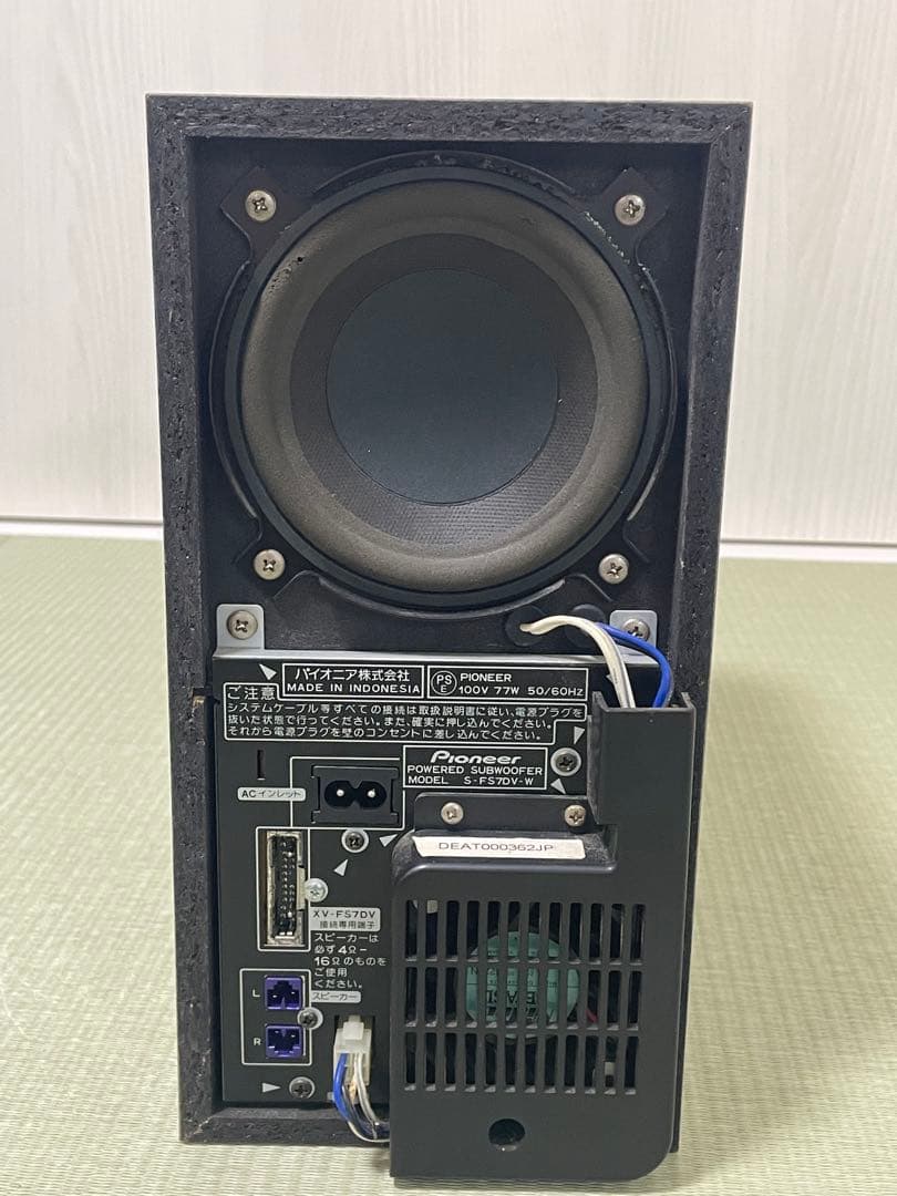 Pioneer XV-FS7DV　DVDプレーヤー スピーカーセット　即日発送