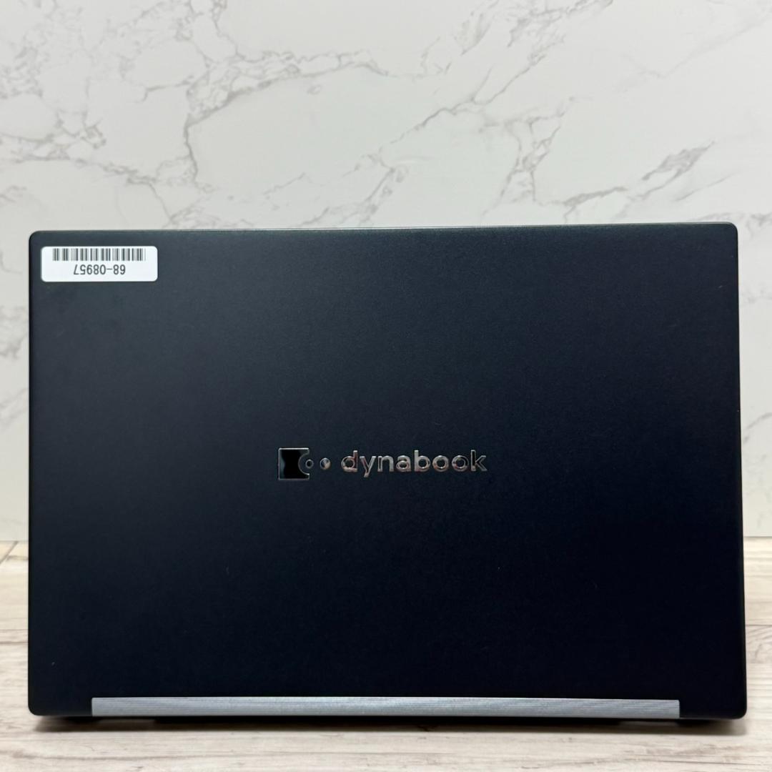 起動◎dynabook 第11世代 Core i5 バッテリー良好