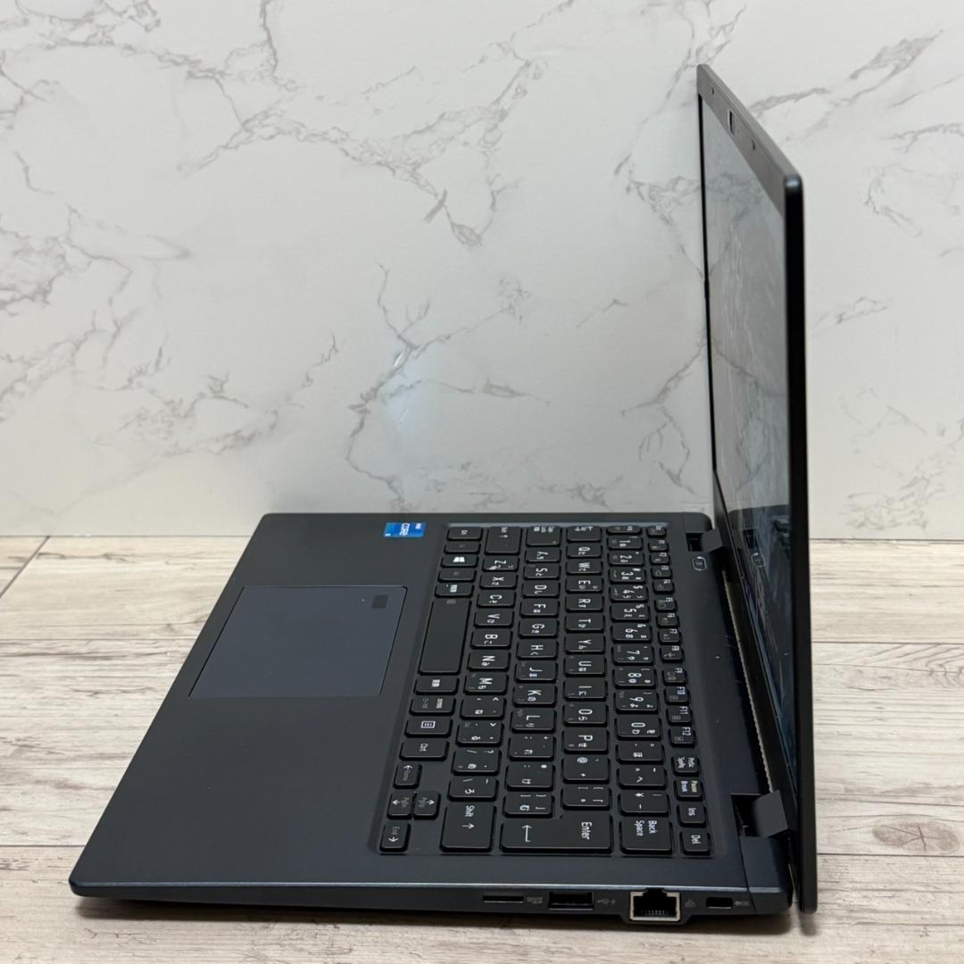 起動◎dynabook 第11世代 Core i5 バッテリー良好