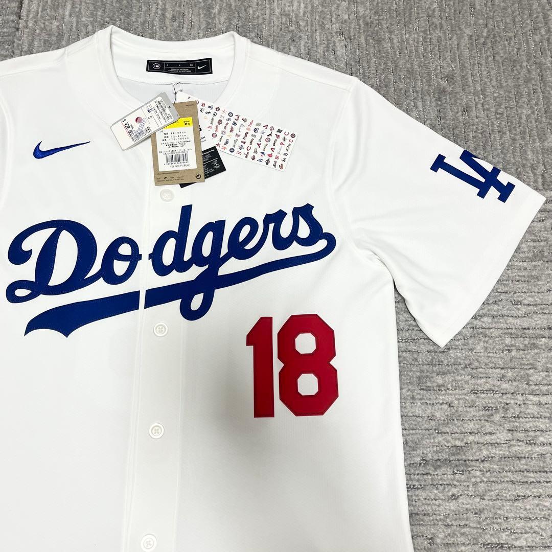 未使用 リミテッドユニフォーム タグ付き 2025 ドジャース 山本由伸 希少S