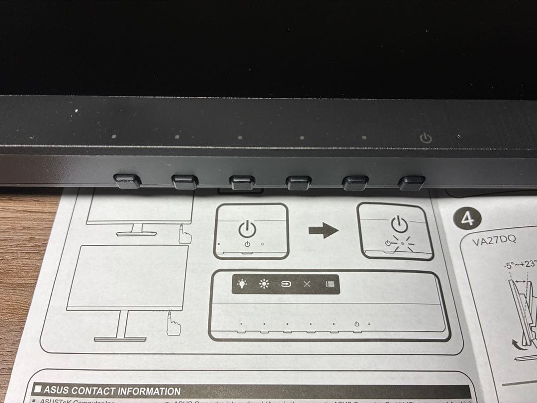 ASUS VA27DQY Eye Care 27インチ ディスプレイ 本体