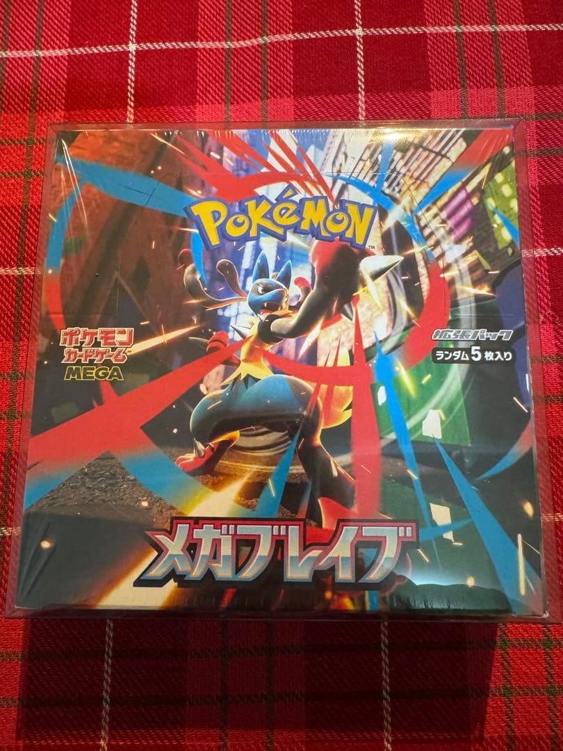 『新品未使用』メガブレイブ 1BOX シュリンク付き