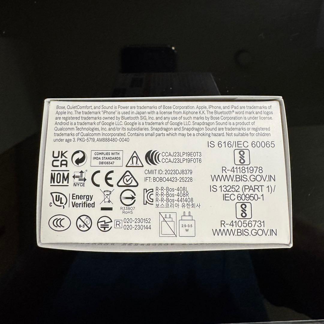 【未開封】BOSE QuietComfort Ultra Earbuds