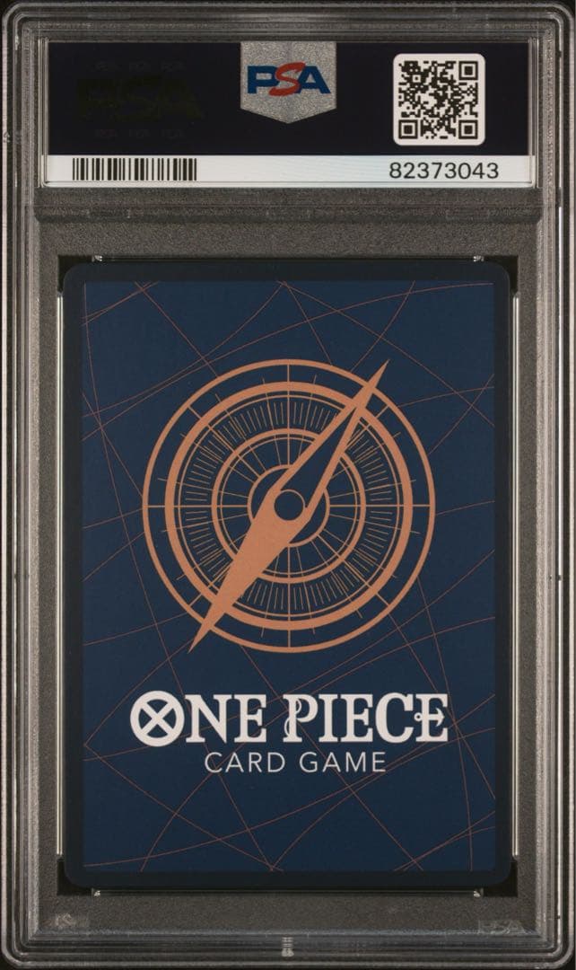 【PSA10】モンキー・D・ルフィ ST01-012 SR