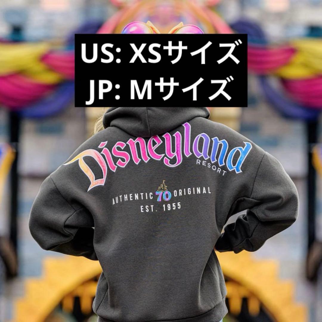 ディズニーランド リゾート 70周年 パーカー XS