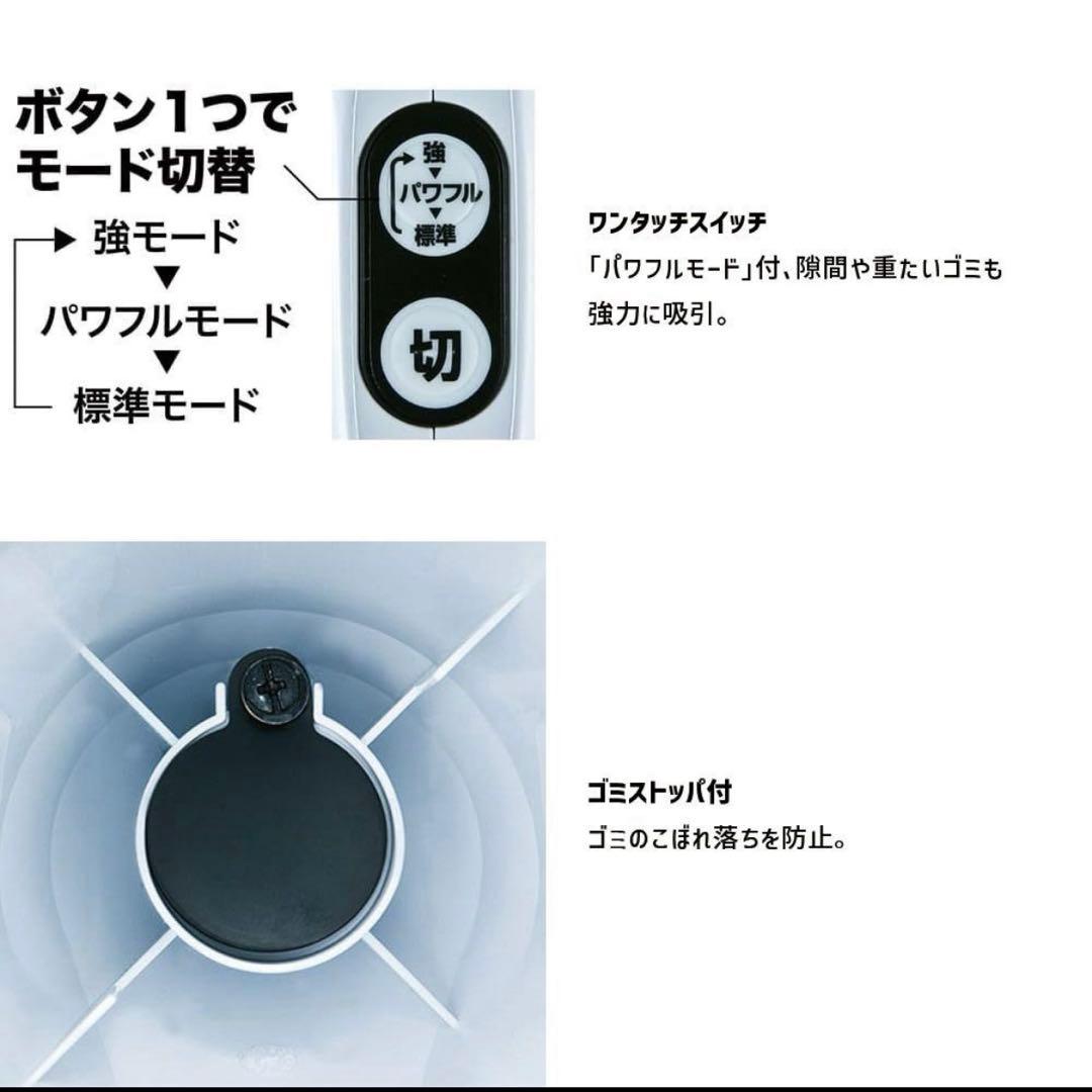 Makita マキタ　コードレス　サイクロン　スティッククリーナー 本体